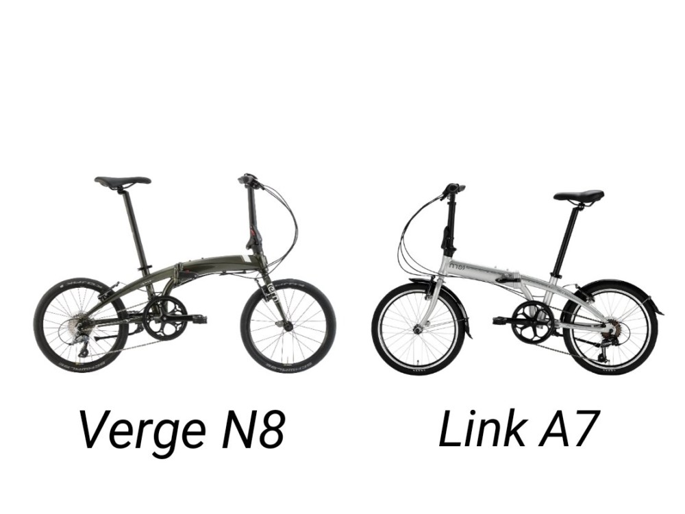 【レビューあり】Tern Verge N8とTern LINK A７どっちを買うべき 